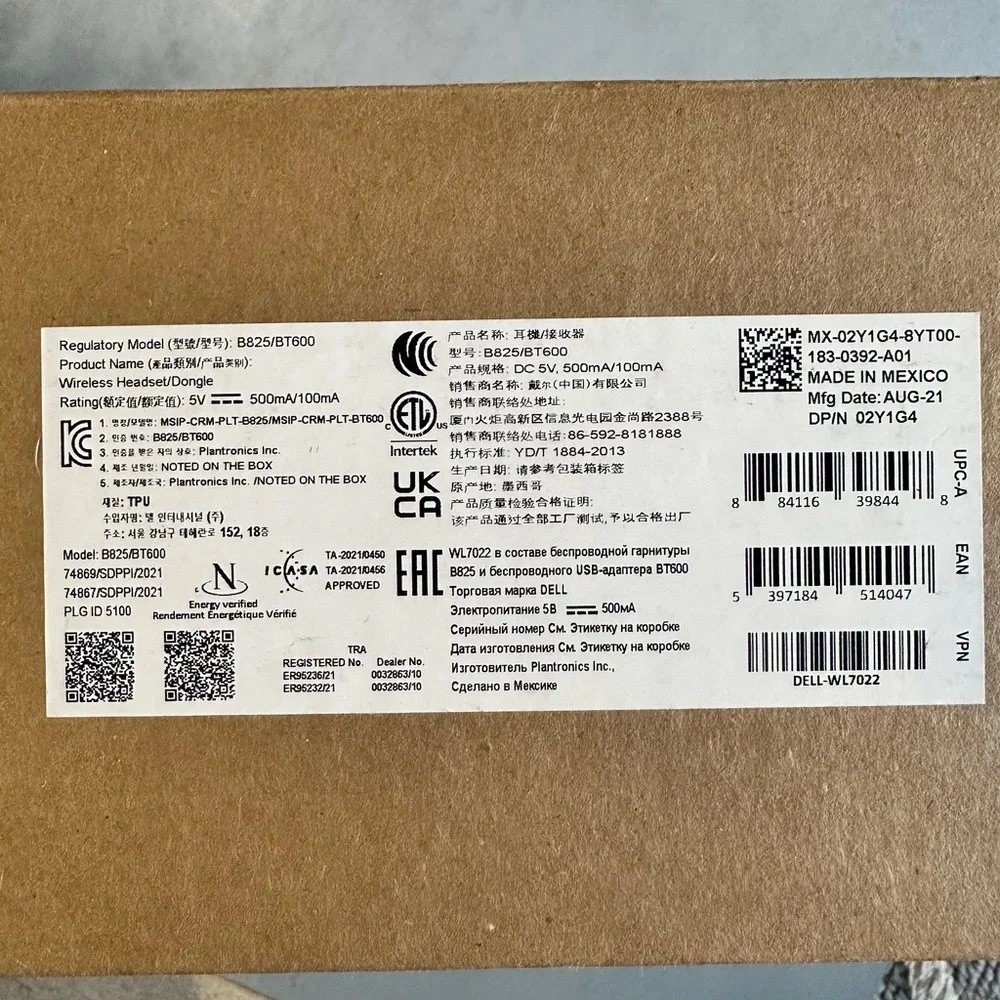 Dell Premier Wireless ANC Headset WL7022
